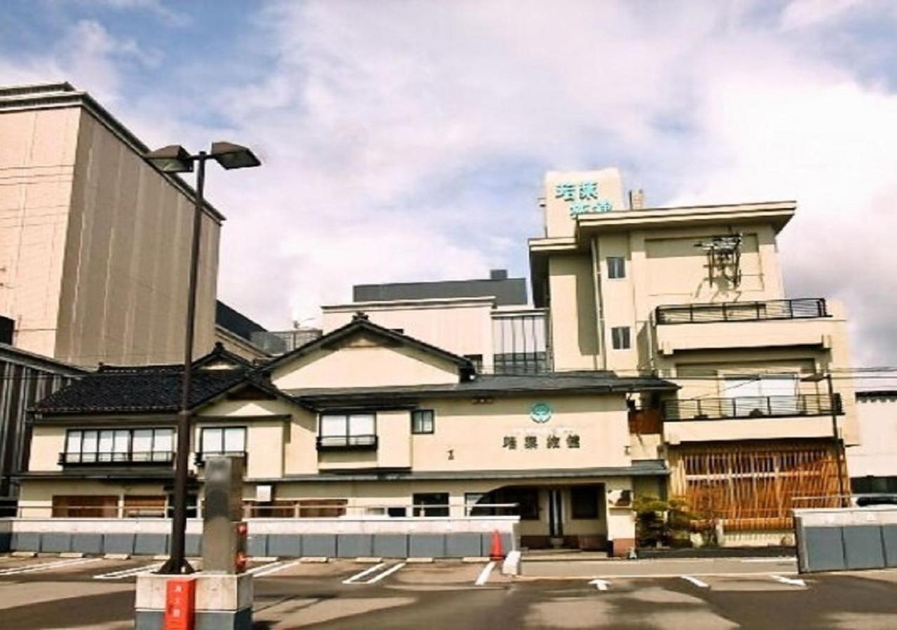 Wakaba Ryokan / Vacation Stay 29370 사카타 외부 사진